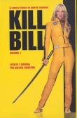 KILL BILL